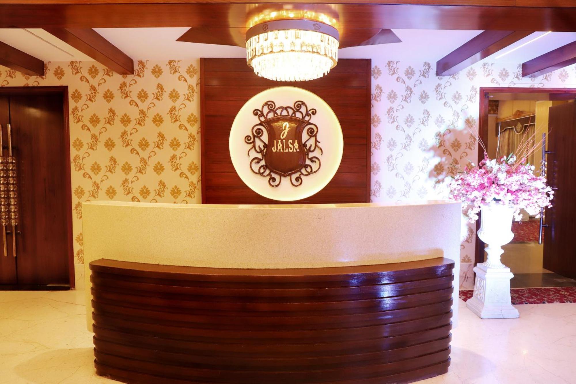 Jalsa Hotel & Banquets,อินดอร์ ภายนอก รูปภาพ